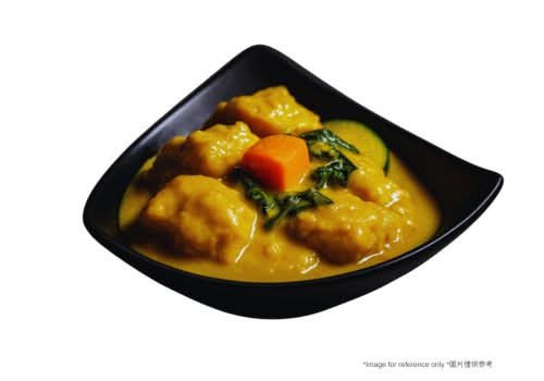Coconut Curry Chicken🐥 / 椰香咖哩雞 (單點)🐥